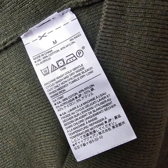 Banana Republic Button Skirt Sweater Dress - Picture 12 of 12